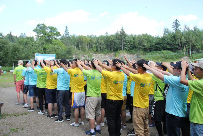 MILE米乐·(中国)集团