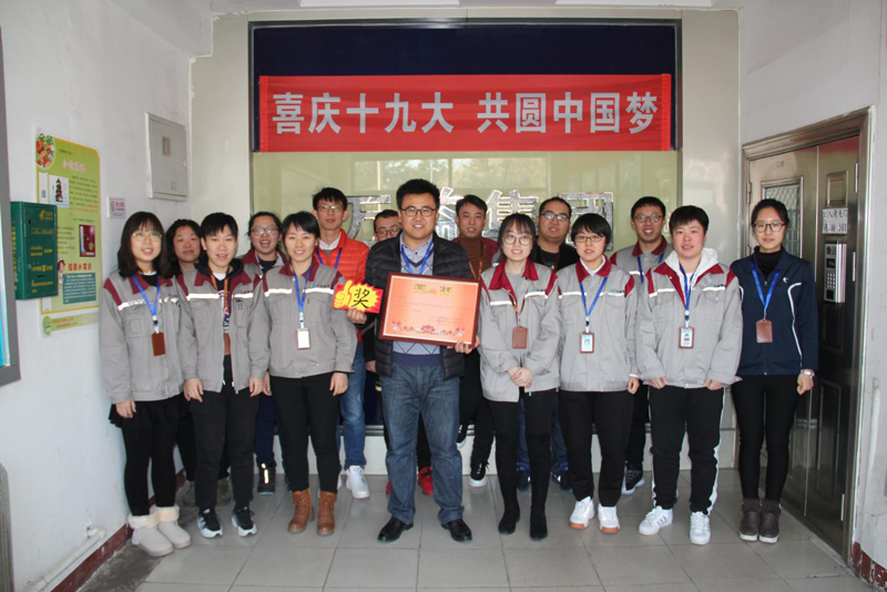 MILE米乐·(中国)集团