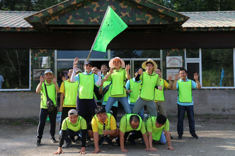 MILE米乐·(中国)集团