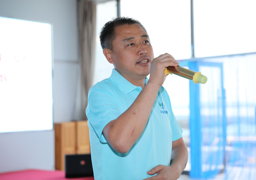 MILE米乐·(中国)集团