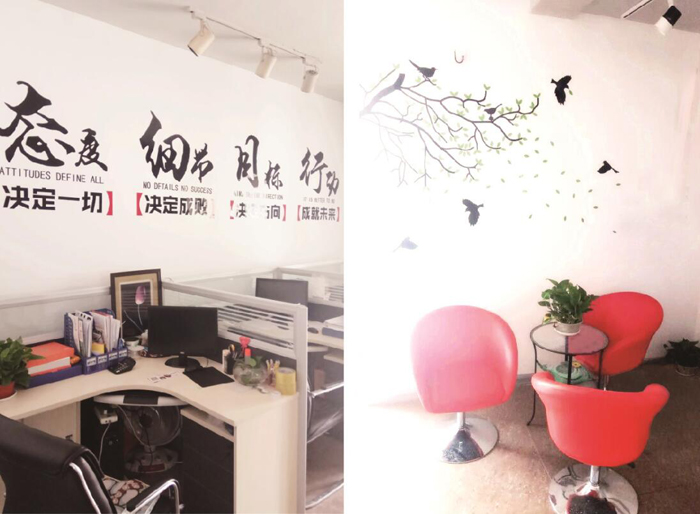 MILE米乐·(中国)集团