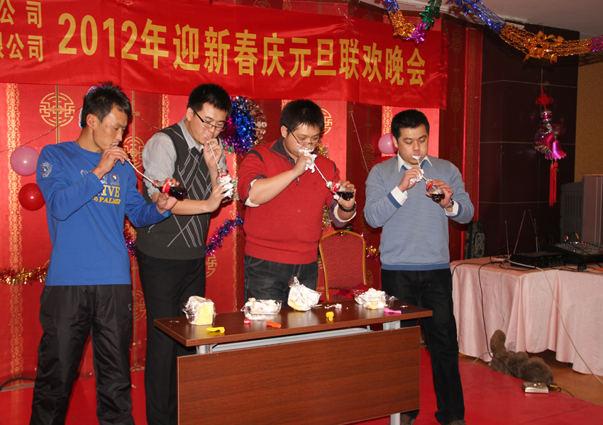 MILE米乐·(中国)集团