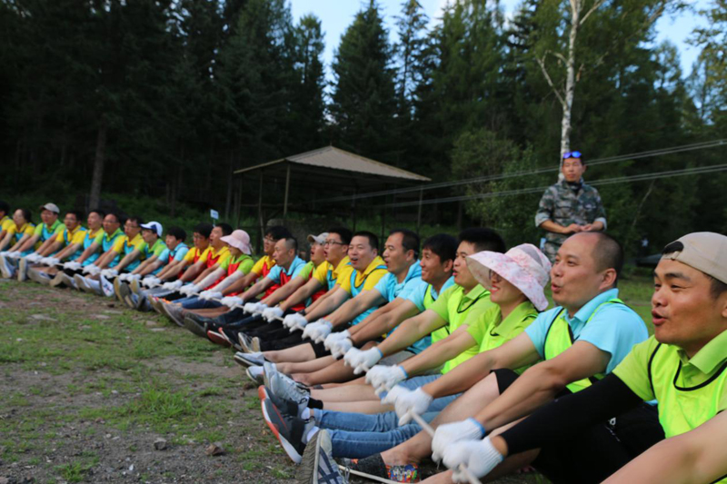 MILE米乐·(中国)集团