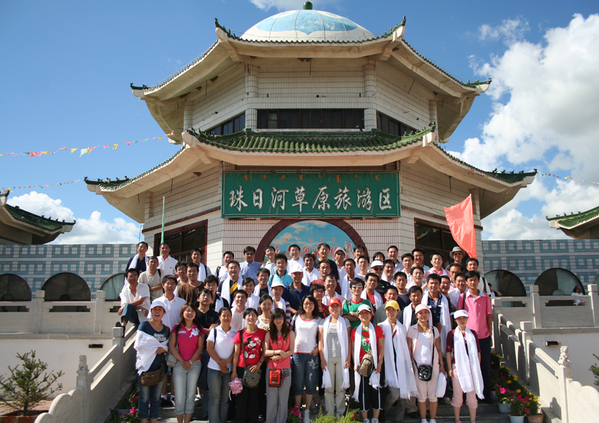 MILE米乐·(中国)集团