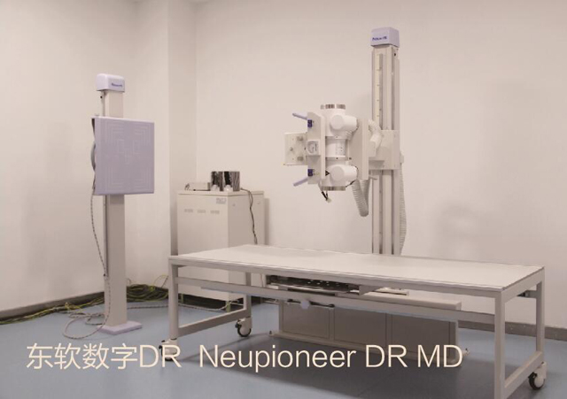 MILE米乐·(中国)集团