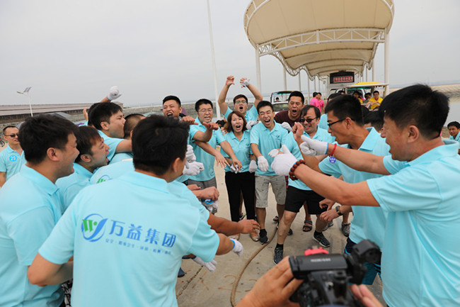 MILE米乐·(中国)集团