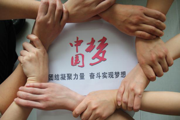 MILE米乐·(中国)集团