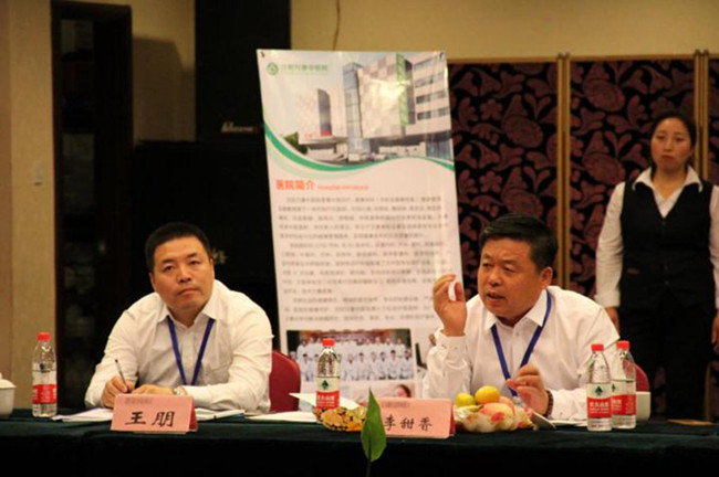 MILE米乐·(中国)集团