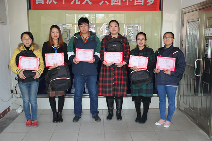 MILE米乐·(中国)集团