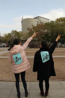 MILE米乐·(中国)集团