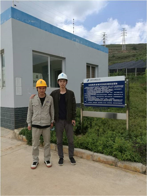 MILE米乐·(中国)集团