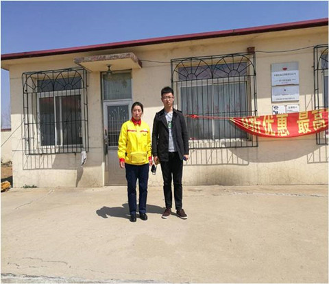 MILE米乐·(中国)集团