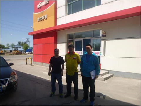 MILE米乐·(中国)集团