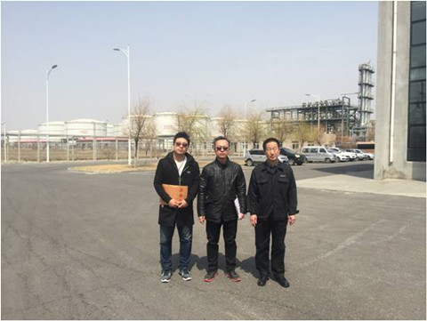 MILE米乐·(中国)集团