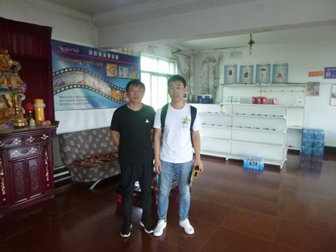 MILE米乐·(中国)集团