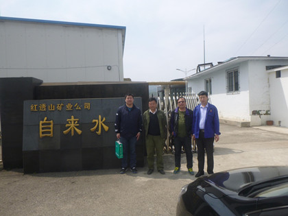 MILE米乐·(中国)集团