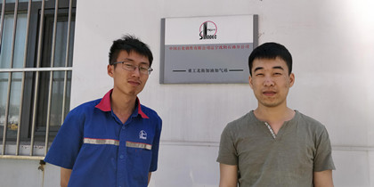 MILE米乐·(中国)集团