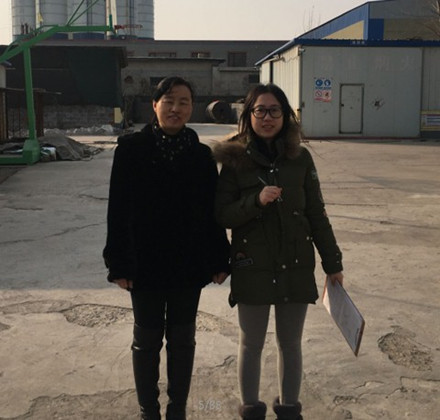 MILE米乐·(中国)集团