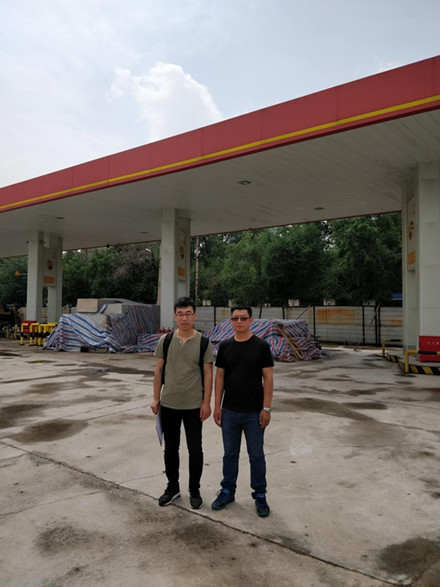 MILE米乐·(中国)集团