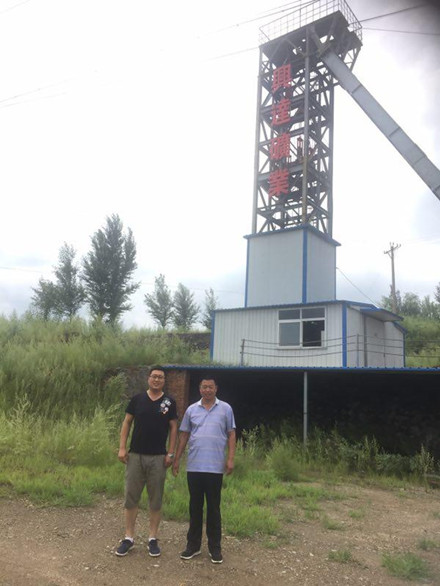 MILE米乐·(中国)集团