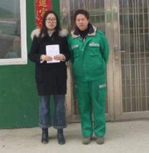 MILE米乐·(中国)集团