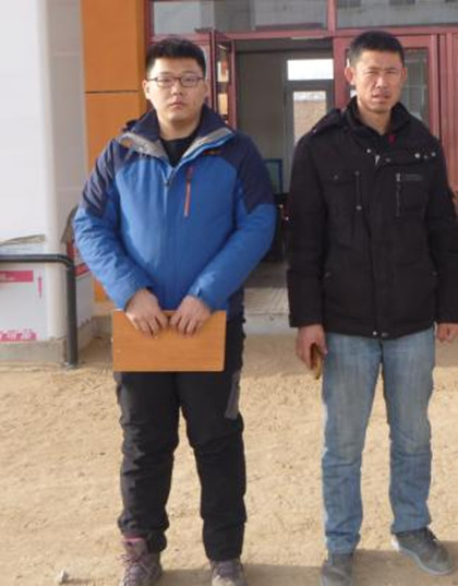 MILE米乐·(中国)集团