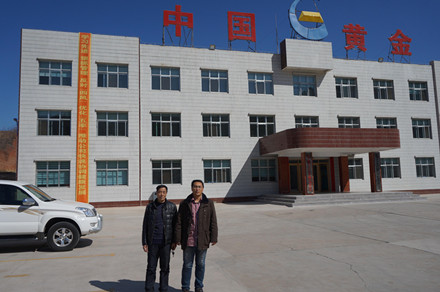 MILE米乐·(中国)集团