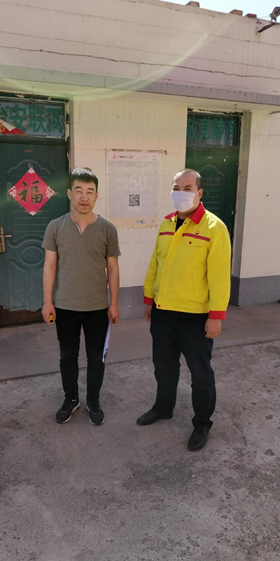 MILE米乐·(中国)集团