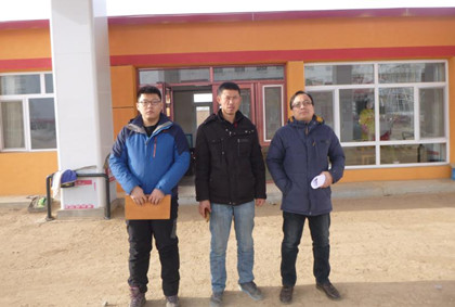 MILE米乐·(中国)集团