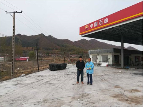 MILE米乐·(中国)集团