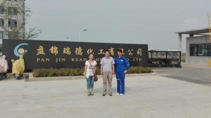 MILE米乐·(中国)集团