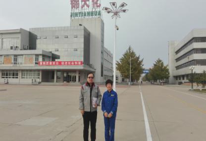 MILE米乐·(中国)集团