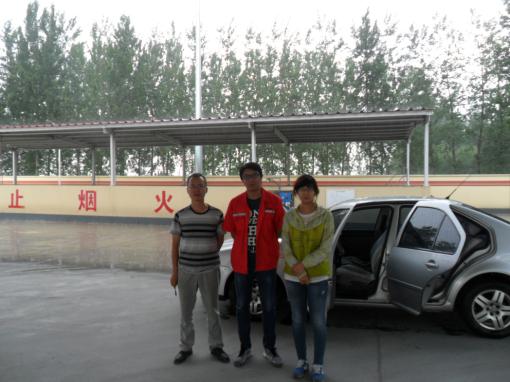 MILE米乐·(中国)集团