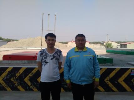 MILE米乐·(中国)集团