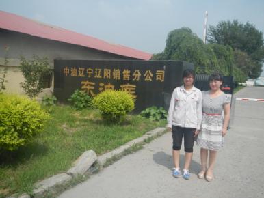 MILE米乐·(中国)集团