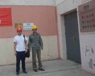 MILE米乐·(中国)集团