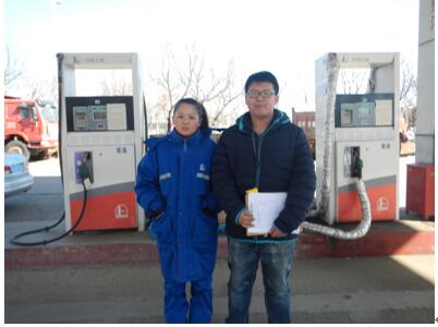 MILE米乐·(中国)集团