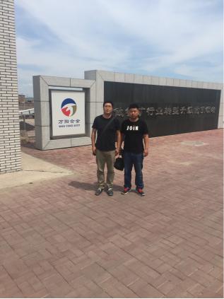 MILE米乐·(中国)集团