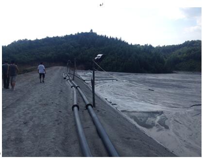 MILE米乐·(中国)集团