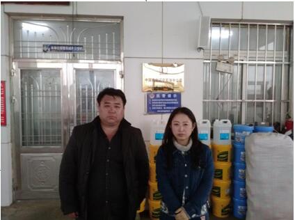 MILE米乐·(中国)集团