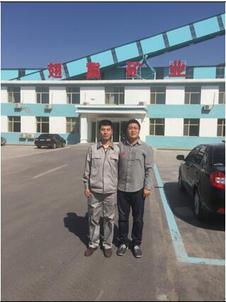 MILE米乐·(中国)集团