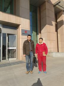 MILE米乐·(中国)集团