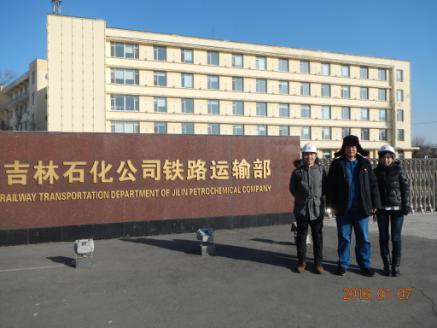 MILE米乐·(中国)集团