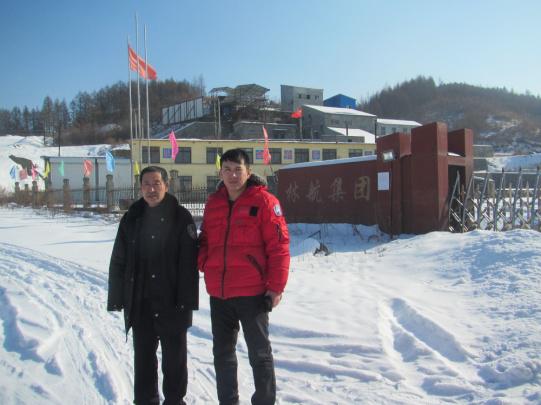 MILE米乐·(中国)集团