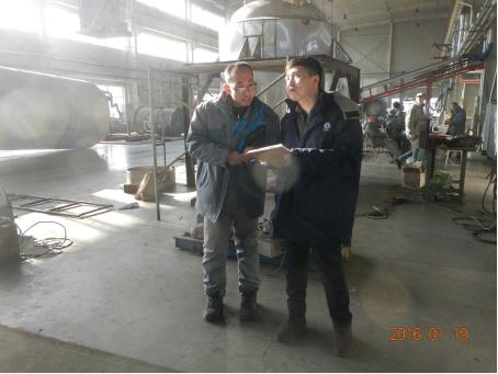 MILE米乐·(中国)集团