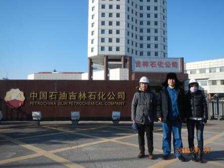 MILE米乐·(中国)集团