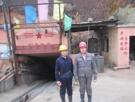 MILE米乐·(中国)集团