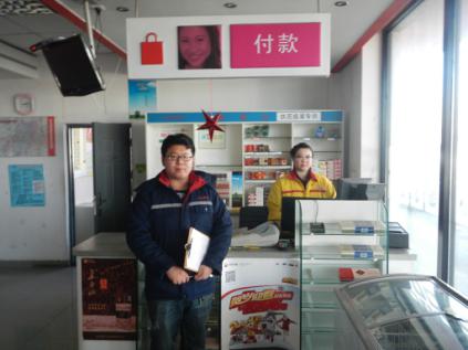 MILE米乐·(中国)集团