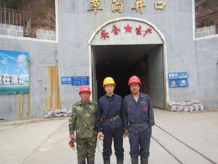 MILE米乐·(中国)集团