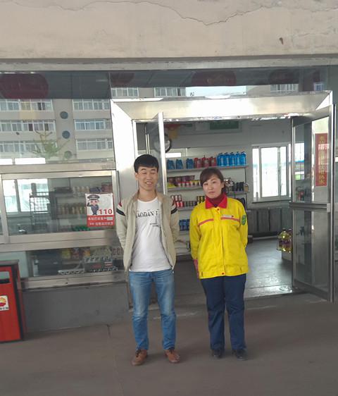 MILE米乐·(中国)集团